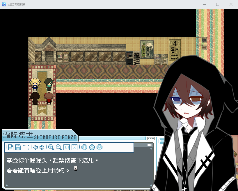 sPU5ku.png