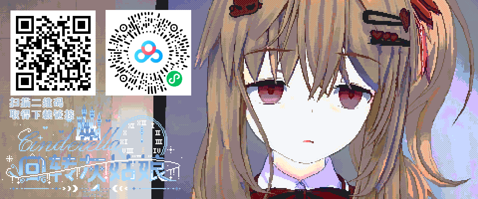 分流1.png