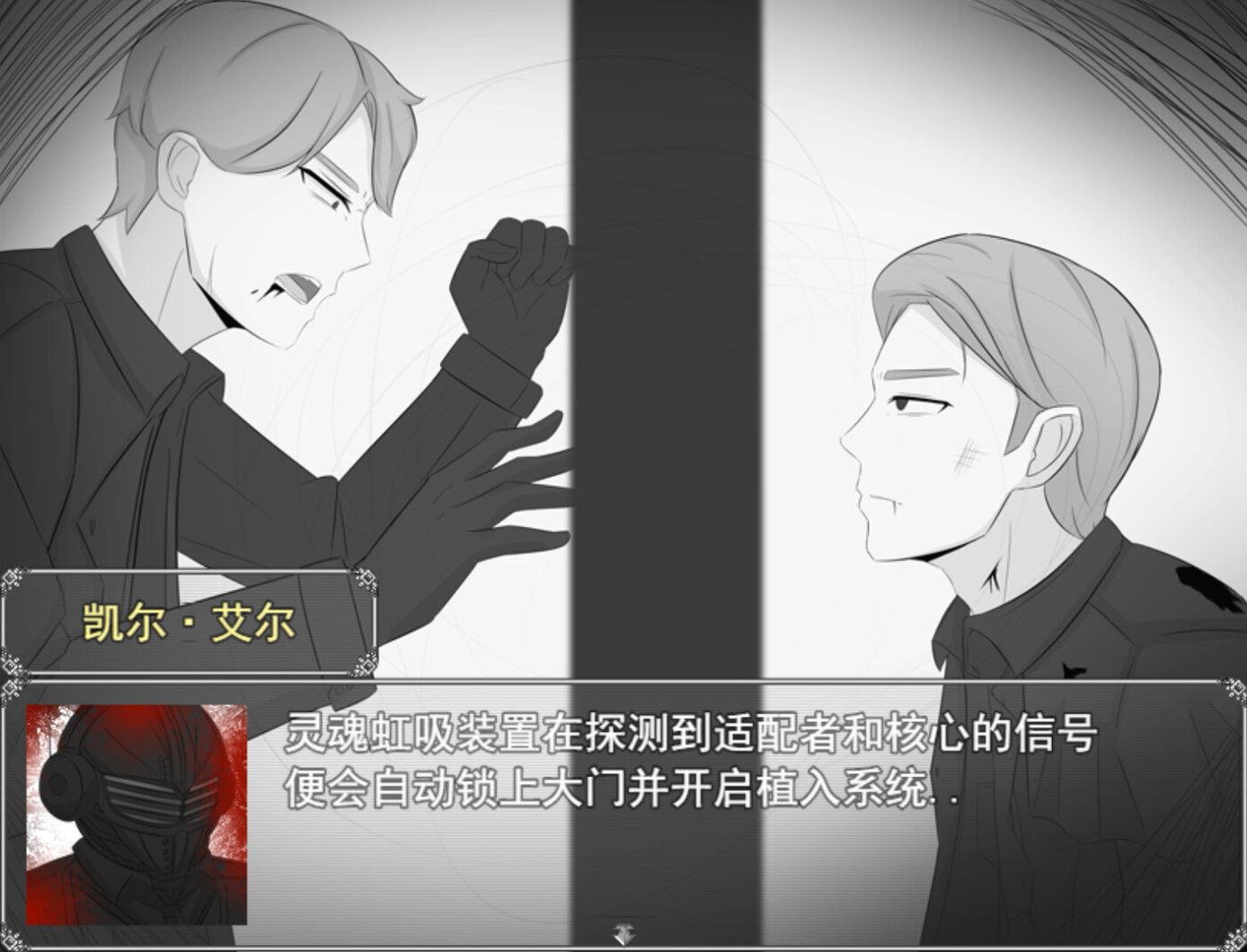 过场cg