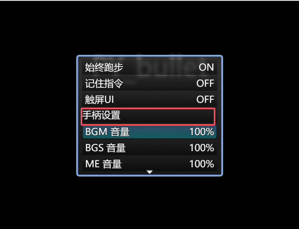 QQ20250824-000246.png