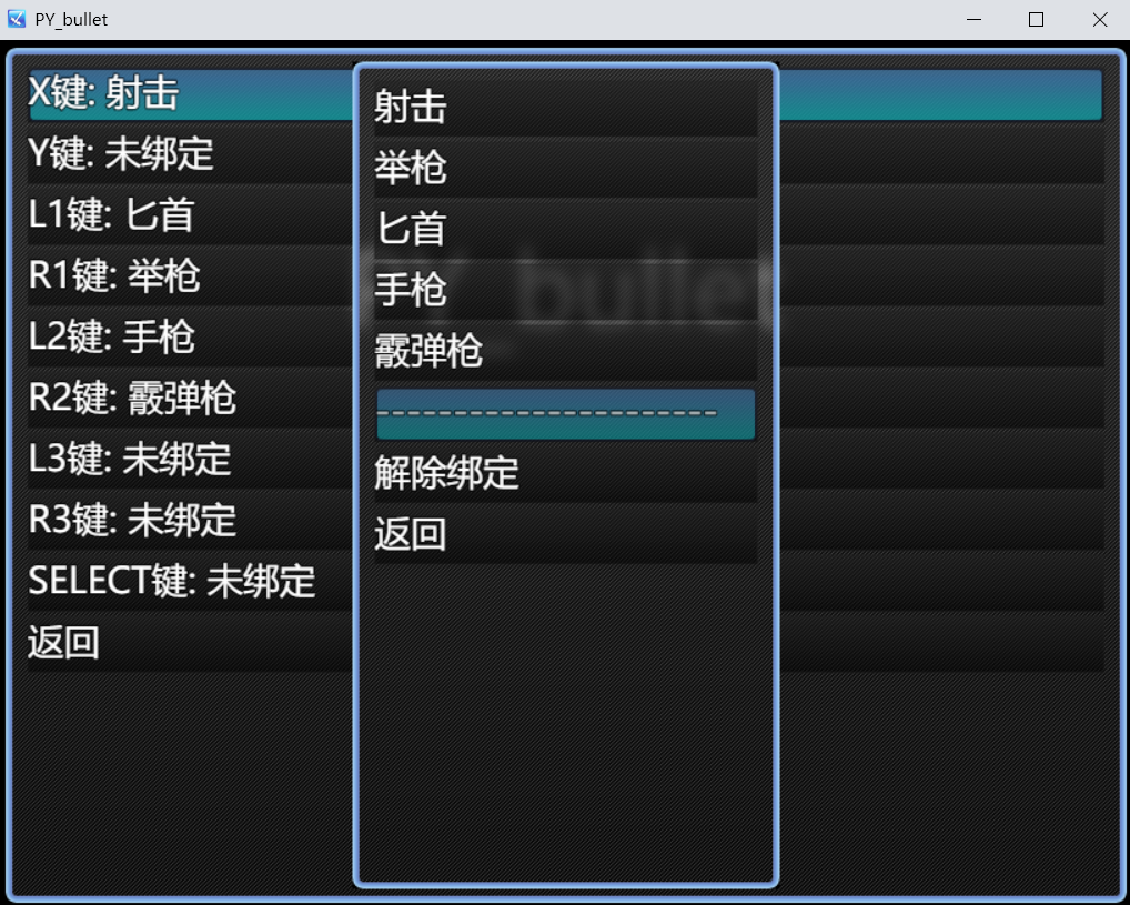 QQ20250824-000314.png