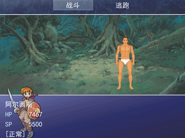 11.gif