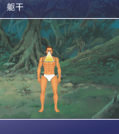 AA.png