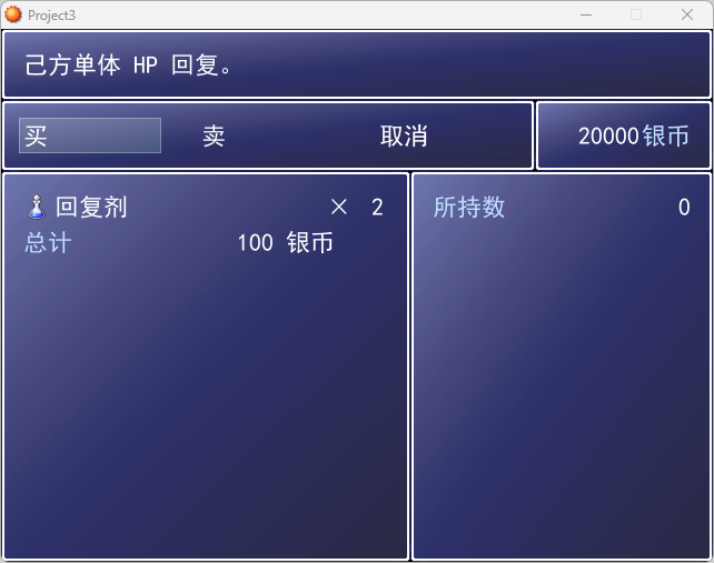 捕获2.PNG