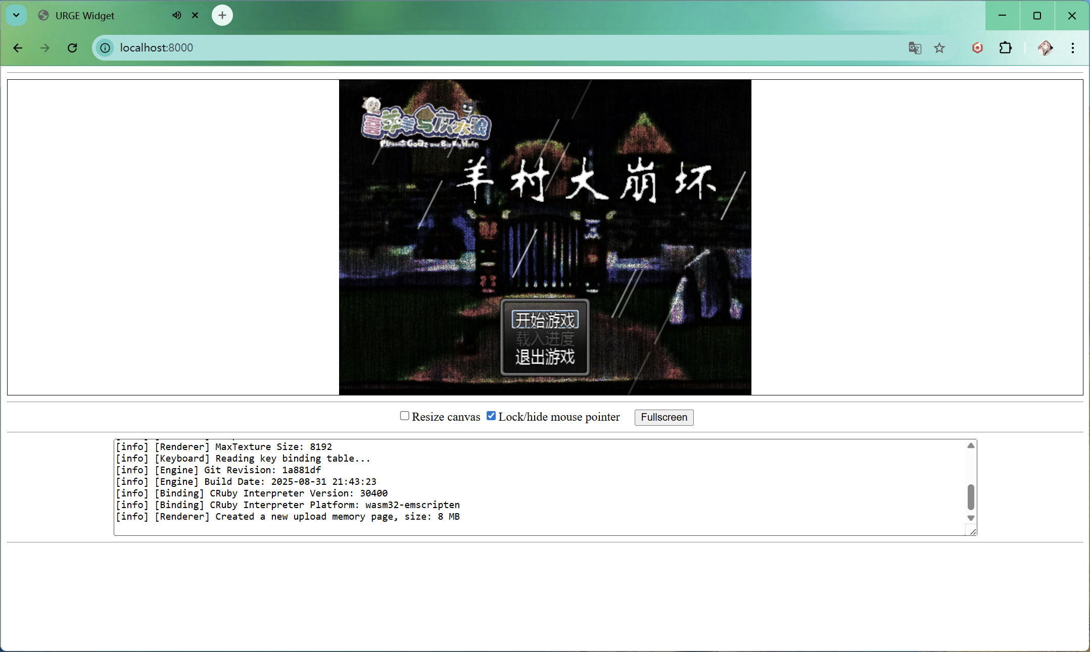 web.png