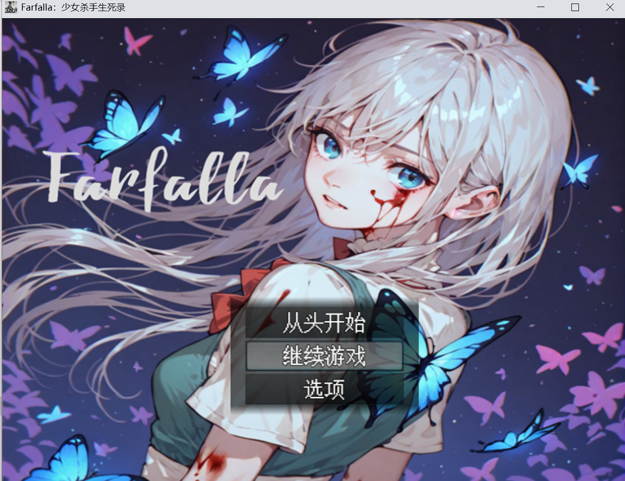 屏幕截图 2025-09-02 224246.png