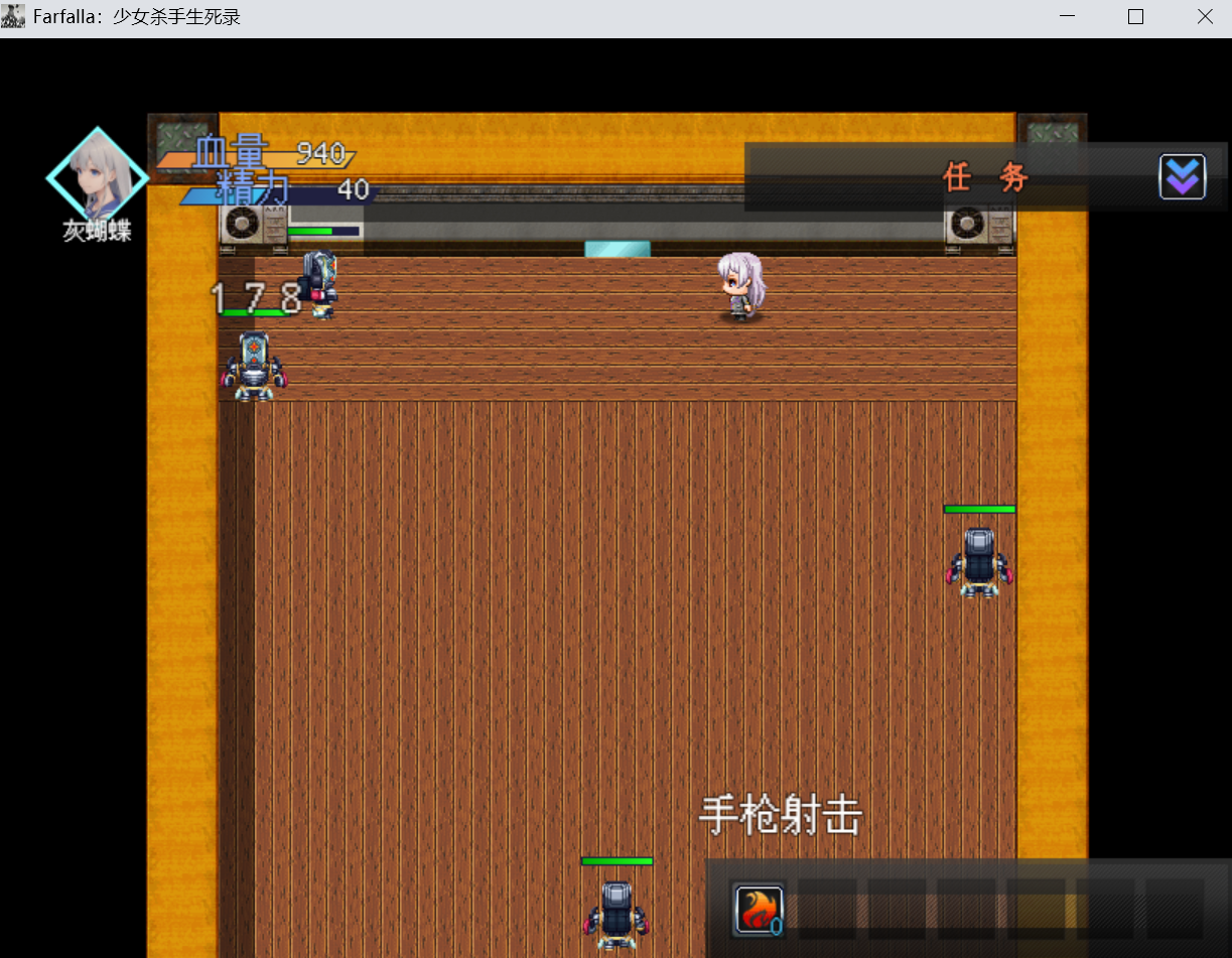 屏幕截图 2025-09-02 224442.png