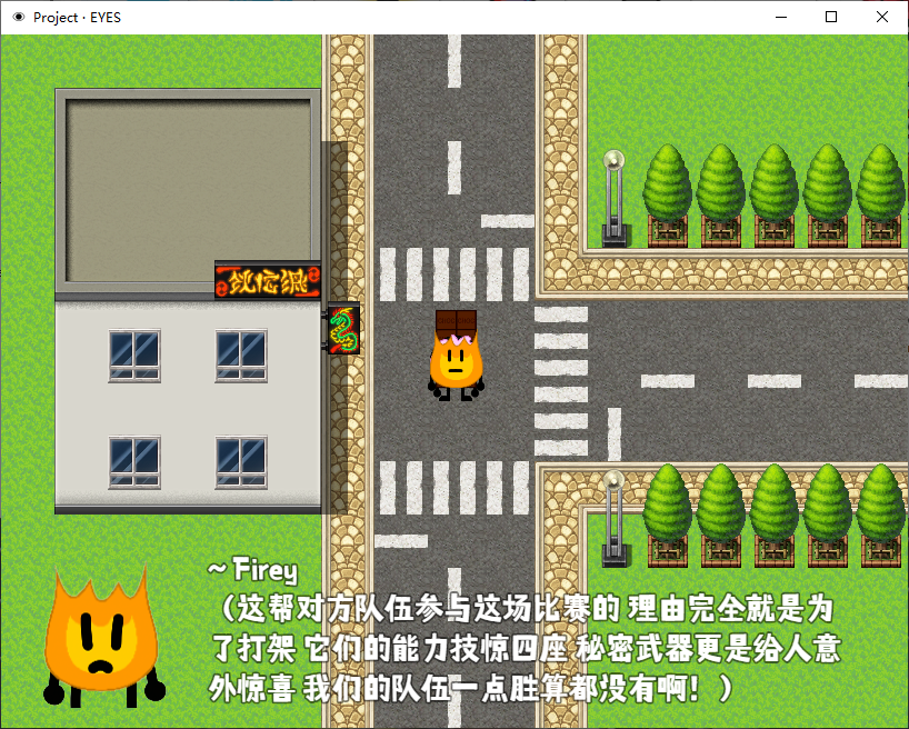 捕获15.PNG
