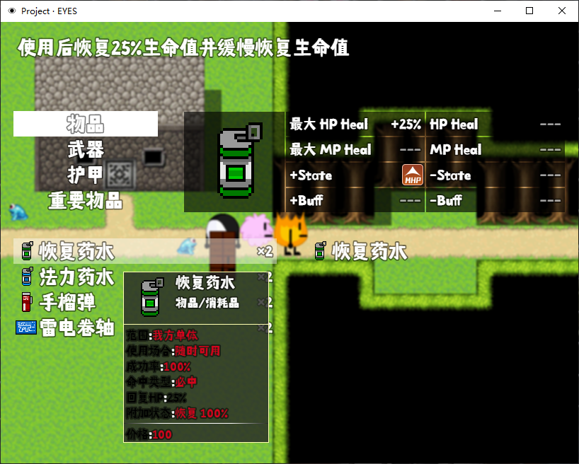 捕获19.PNG
