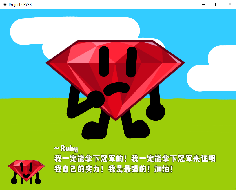 捕获22.PNG
