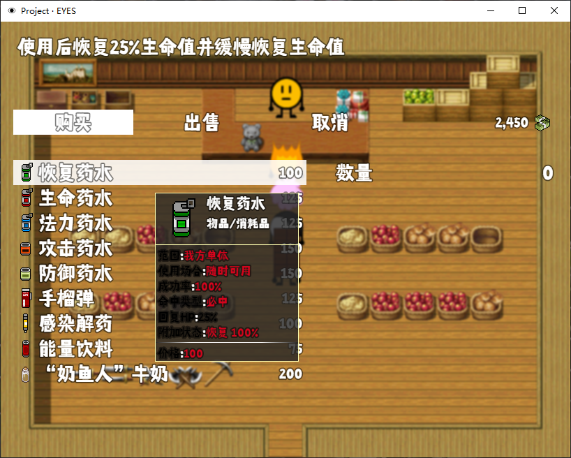 捕获24.PNG