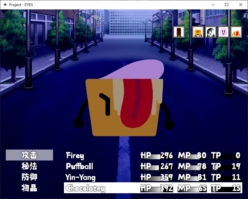 捕获25.PNG