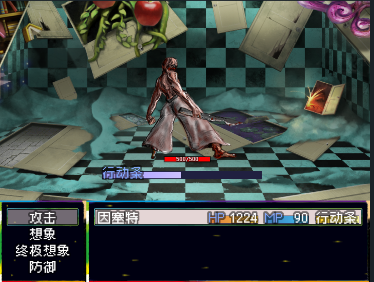 屏幕截图 2025-09-05 233206.png