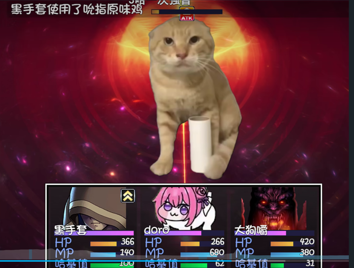 屏幕截图 2025-09-05 233353.png