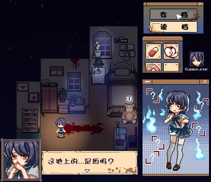 试稿.png