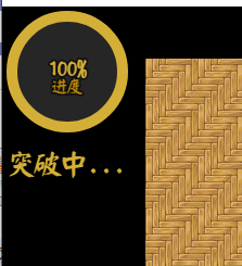 捕获4.PNG