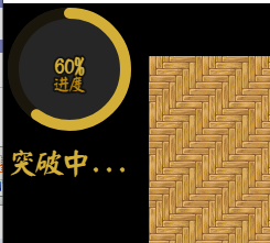 捕获3.PNG