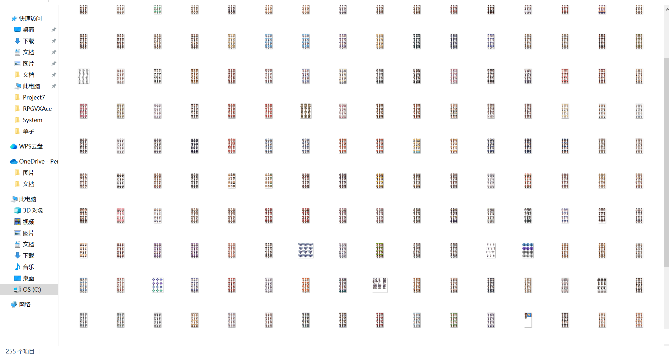 屏幕截图 2025-09-13 083814.png