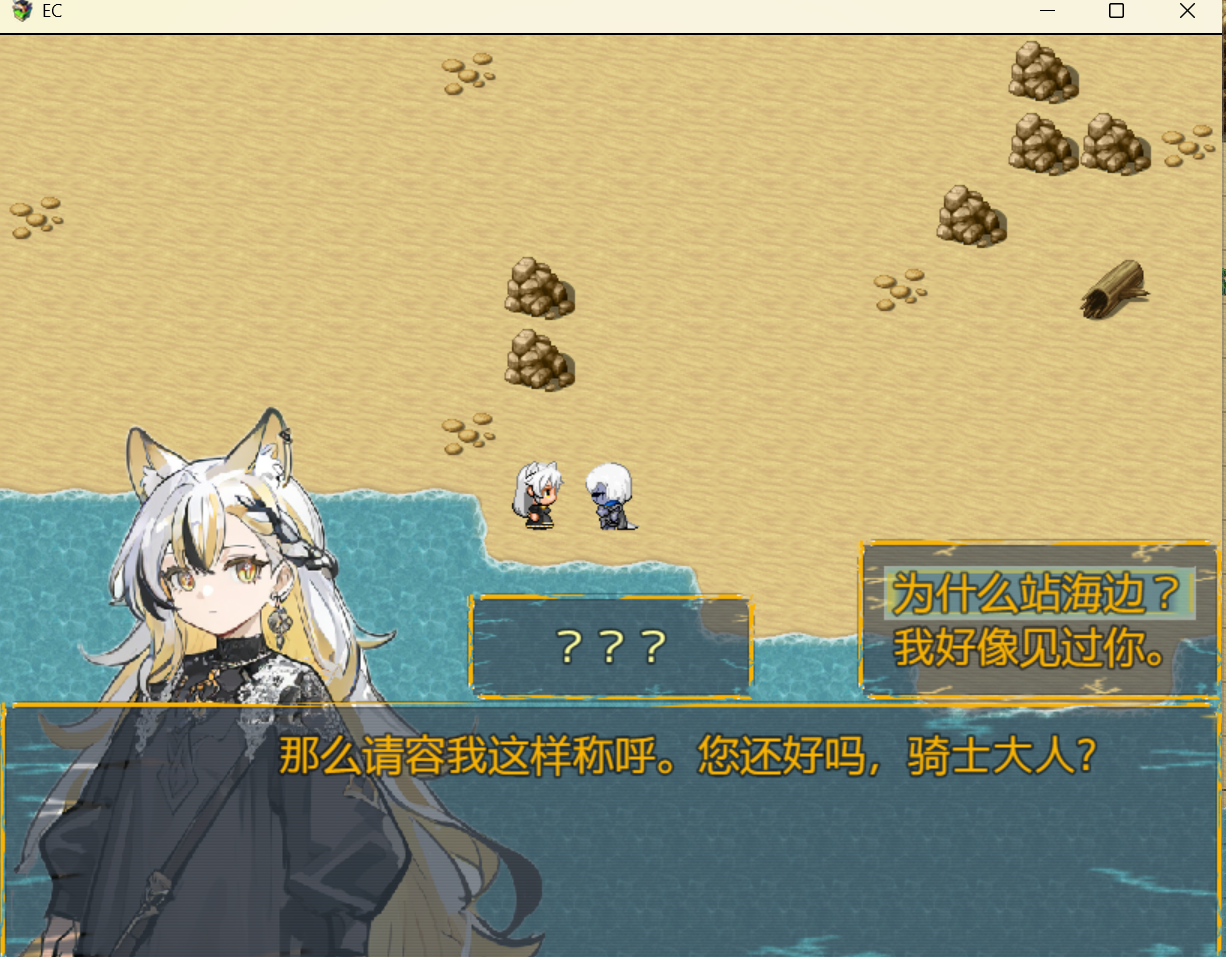 屏幕截图 2025-08-16 155238.png