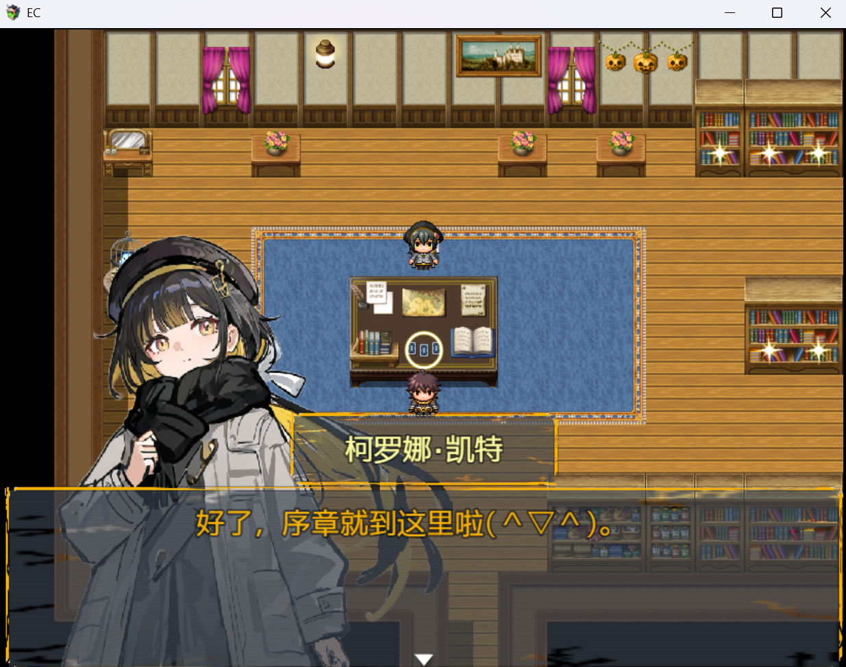 屏幕截图 2025-09-07 201800.png