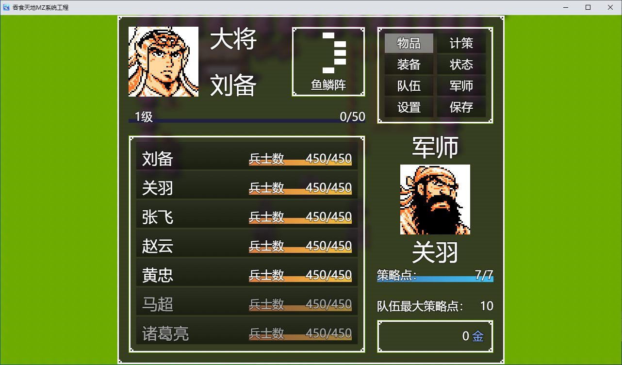 c8cbfe322bf64f16067f4cb16e5964b2.png