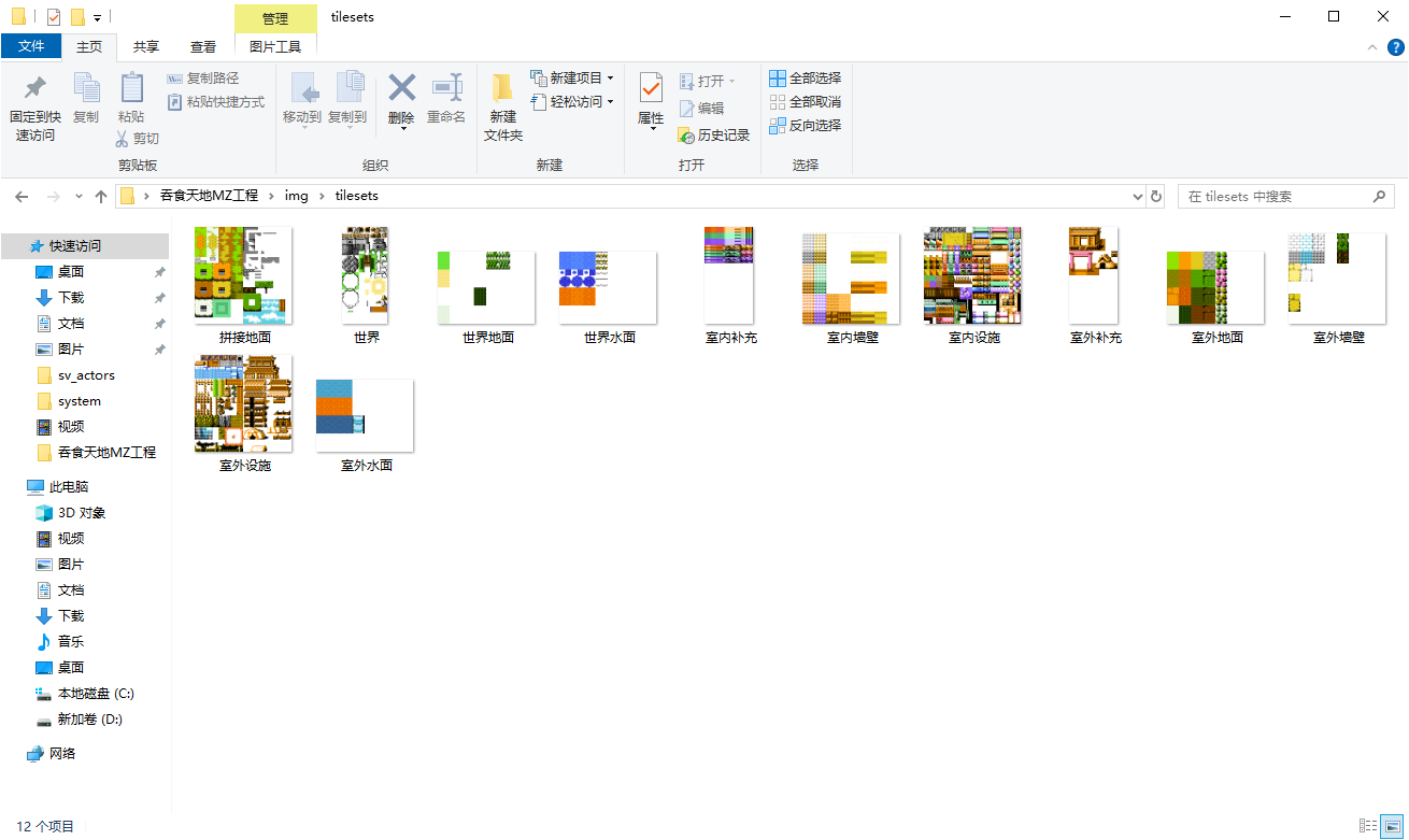 43e7bbddbf640c4727248f00185a6b35.png