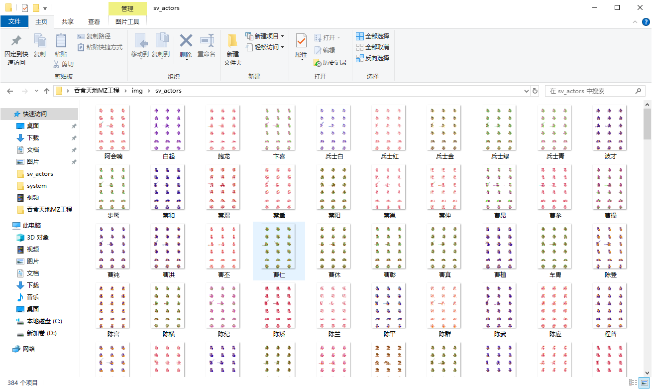e244a1ecc14387f7c23f259ecf3e9dd0.png