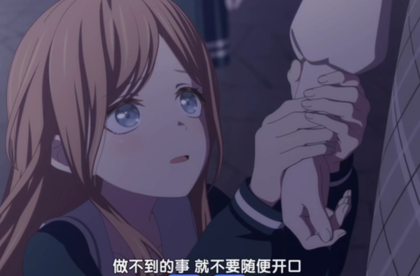 QQ20250921-193417.png