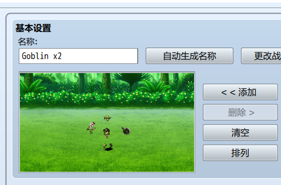 QQ20250923-032642.png