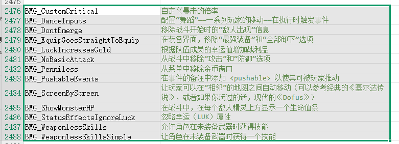 QQ截图20250923094438.png