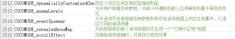 QQ截图20250923190112.png