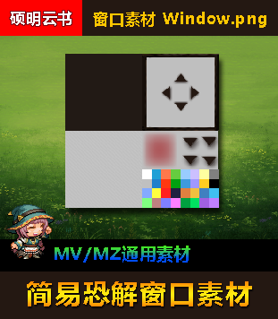 演示图片.png