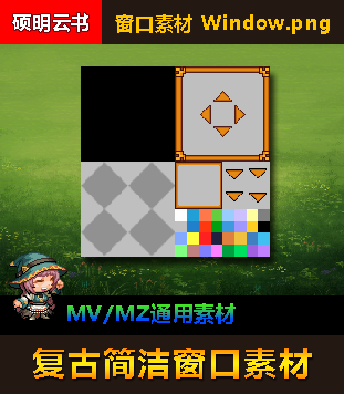 演示图片.png