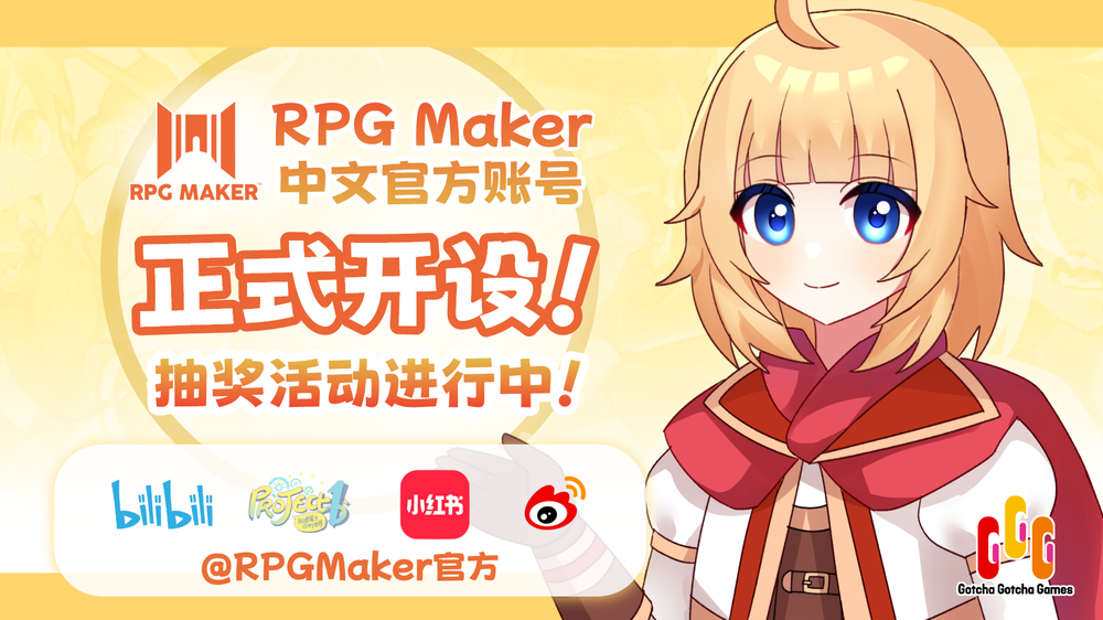 活动1.png