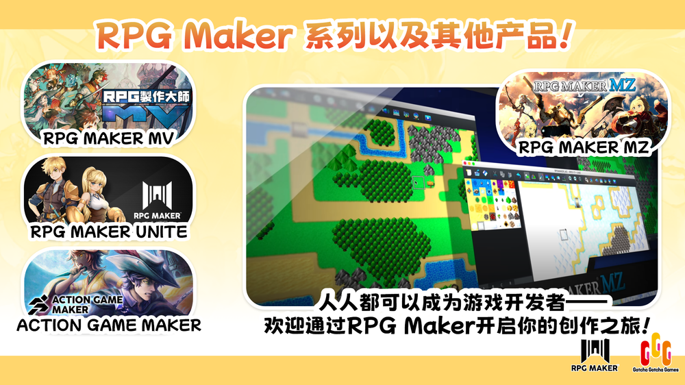 活动2.png