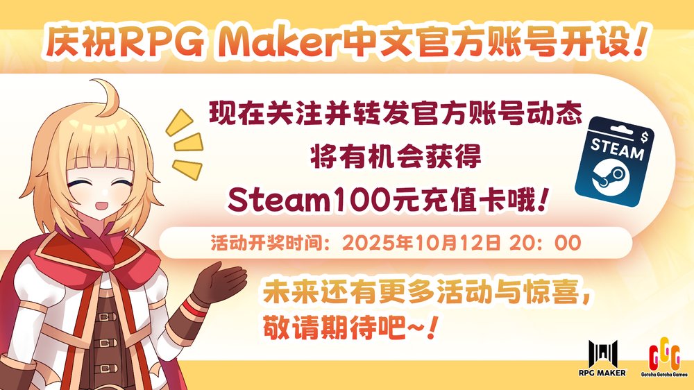 活动3.png