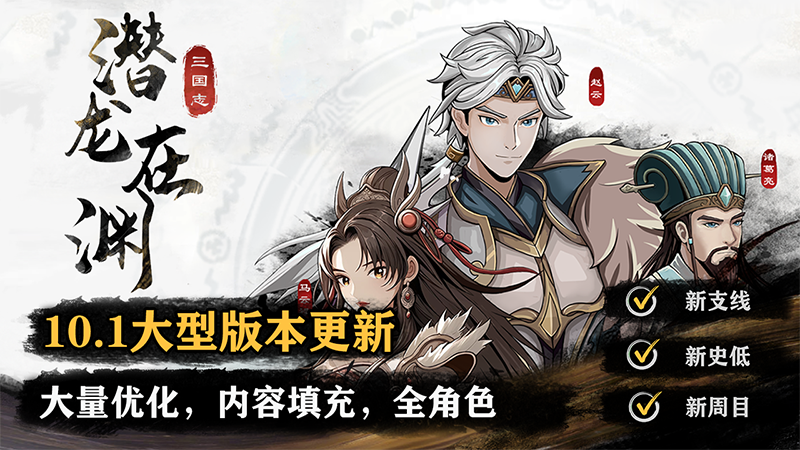 wuliao.png
