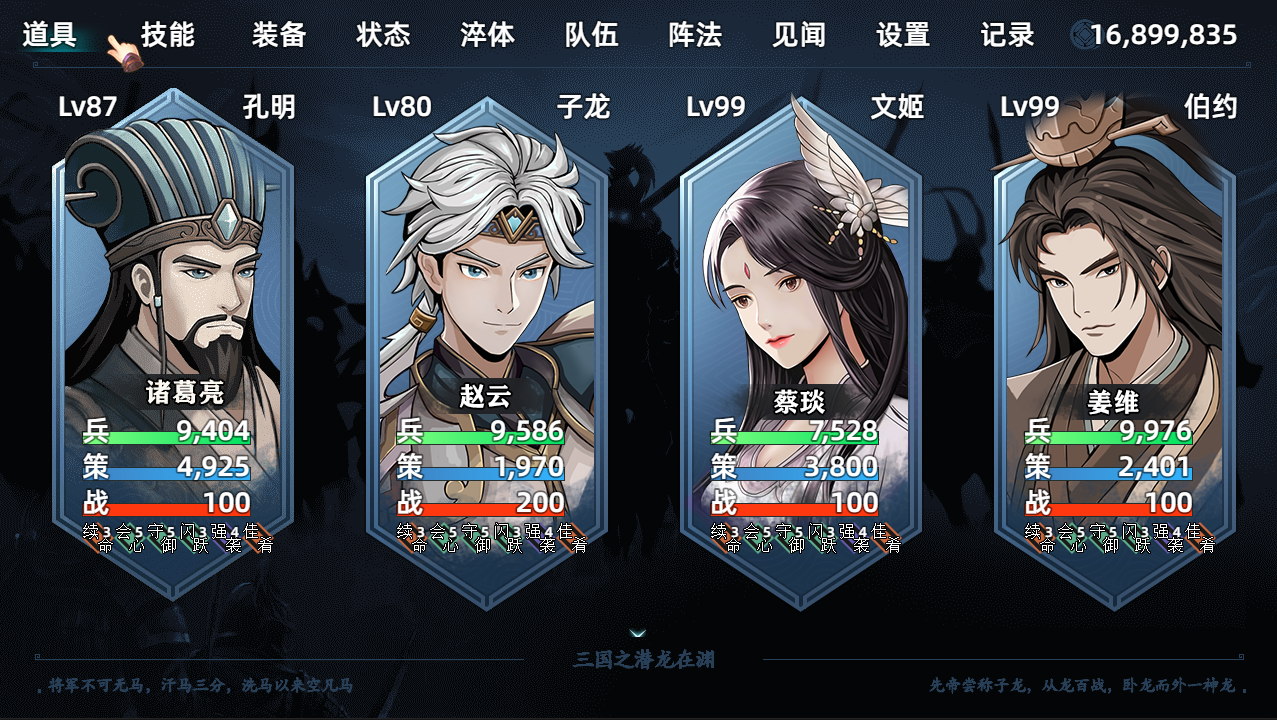 111.png