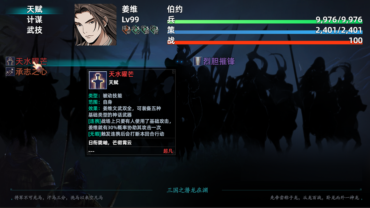333.png