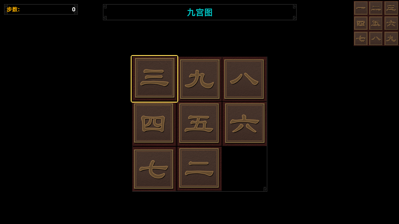 444.png