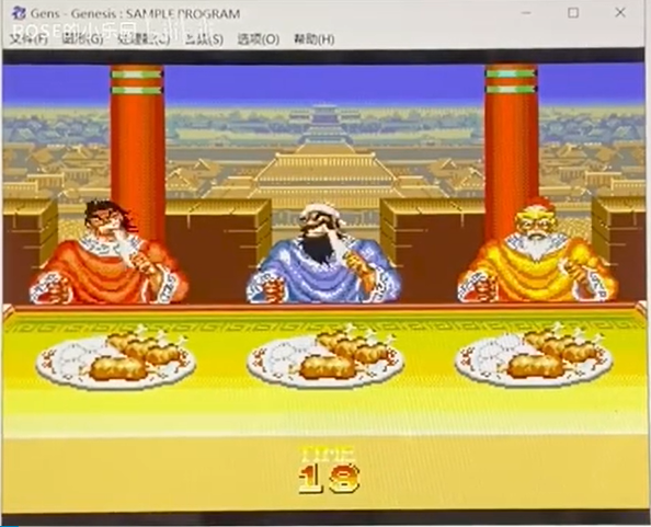 QQ截图20251002204650.png