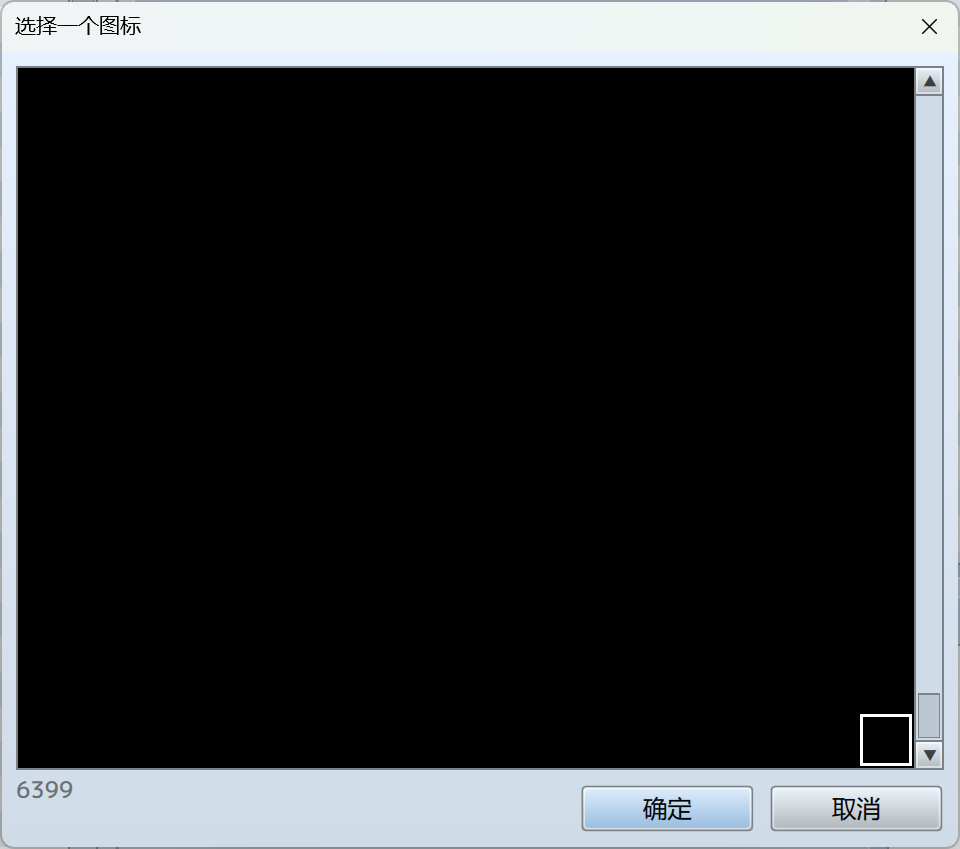 屏幕截图 2025-10-06 211145.png