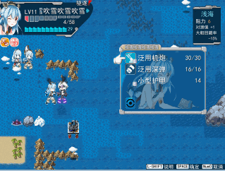 34_compress.gif