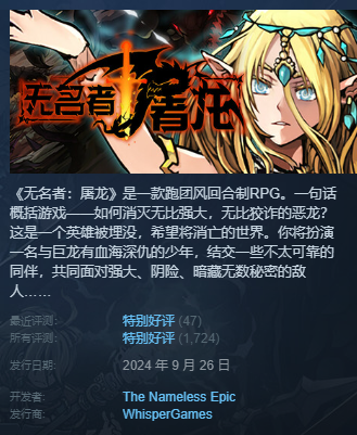 屏幕截图 2025-10-09 201812.png