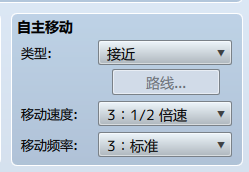 xingzoutu.png
