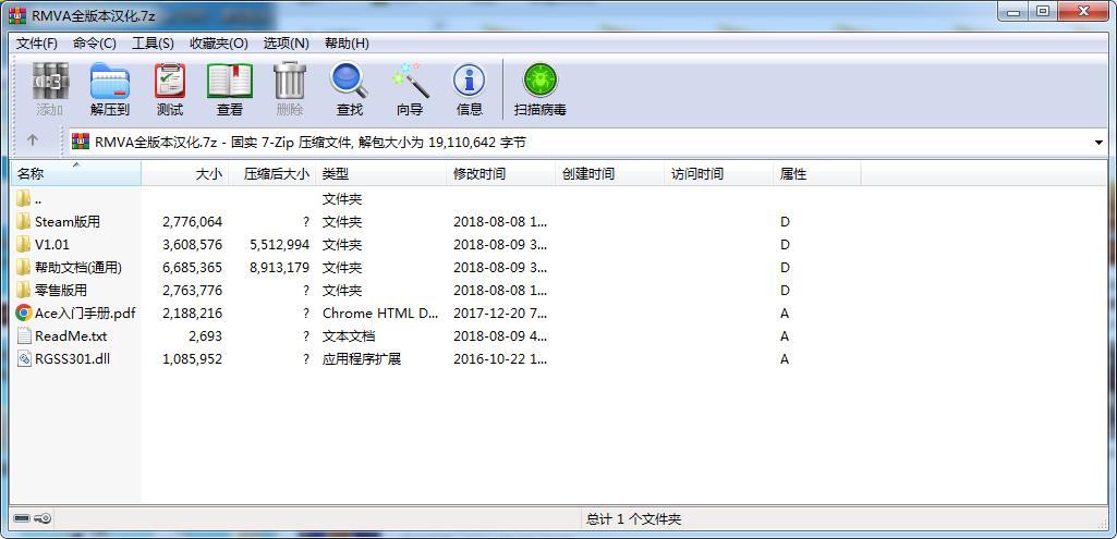 360截图20251015014337365.jpg