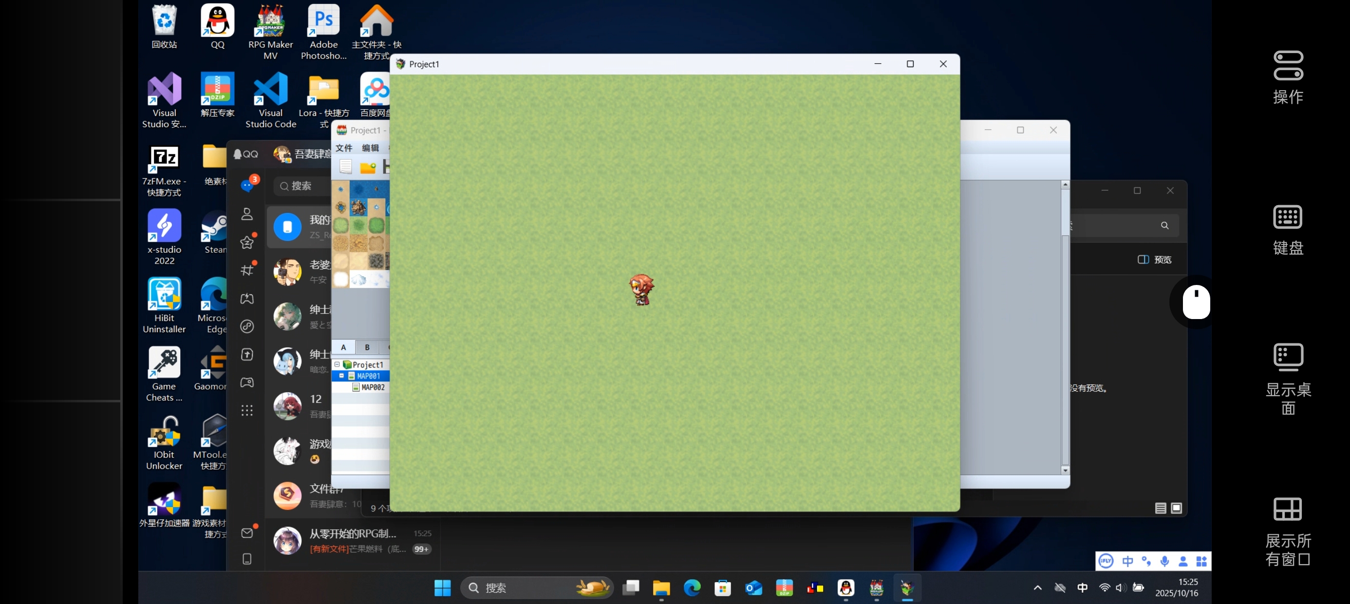 Screenshot_2025-10-16-15-25-21-89_c64343b3d99ee4e753b26457c167d0cb.jpg