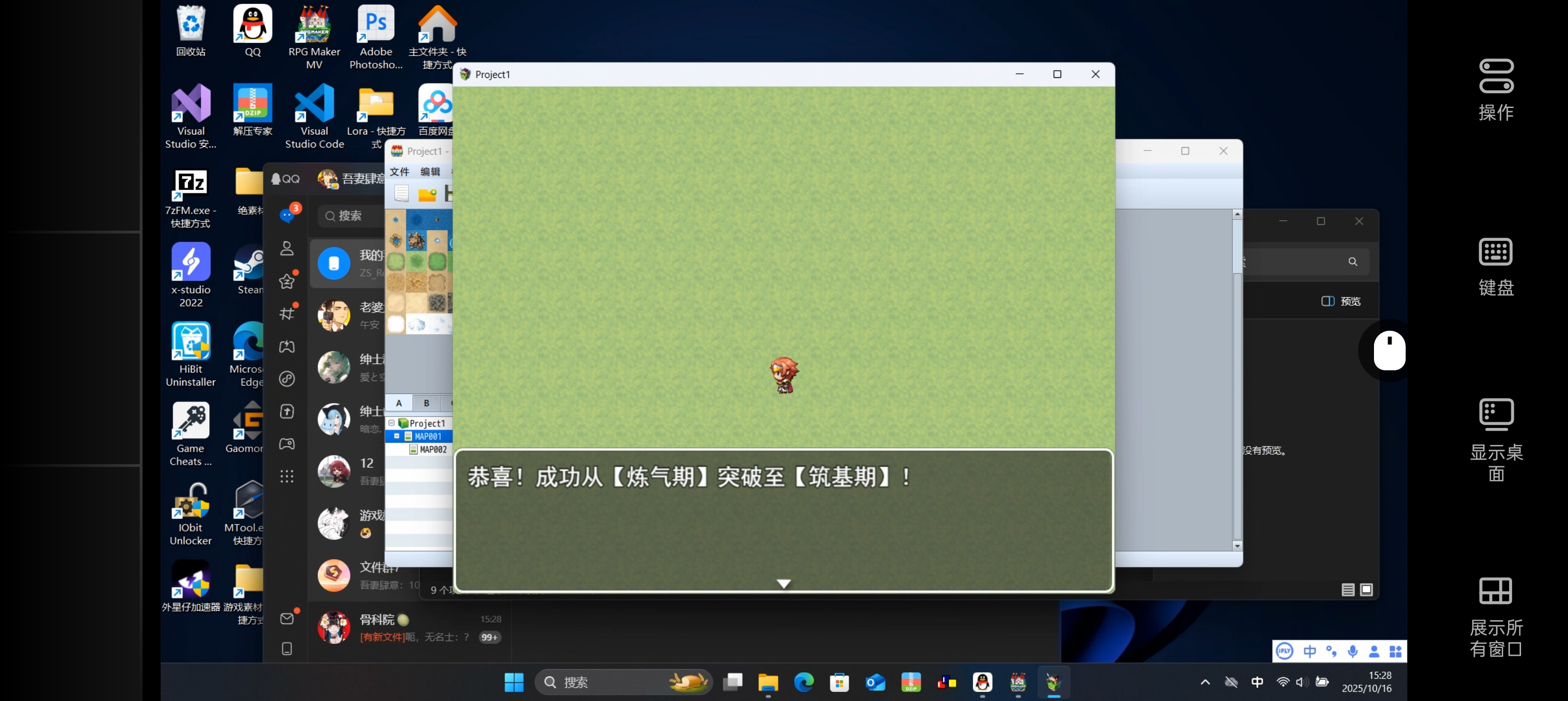 Screenshot_2025-10-16-15-28-36-35_c64343b3d99ee4e753b26457c167d0cb.jpg