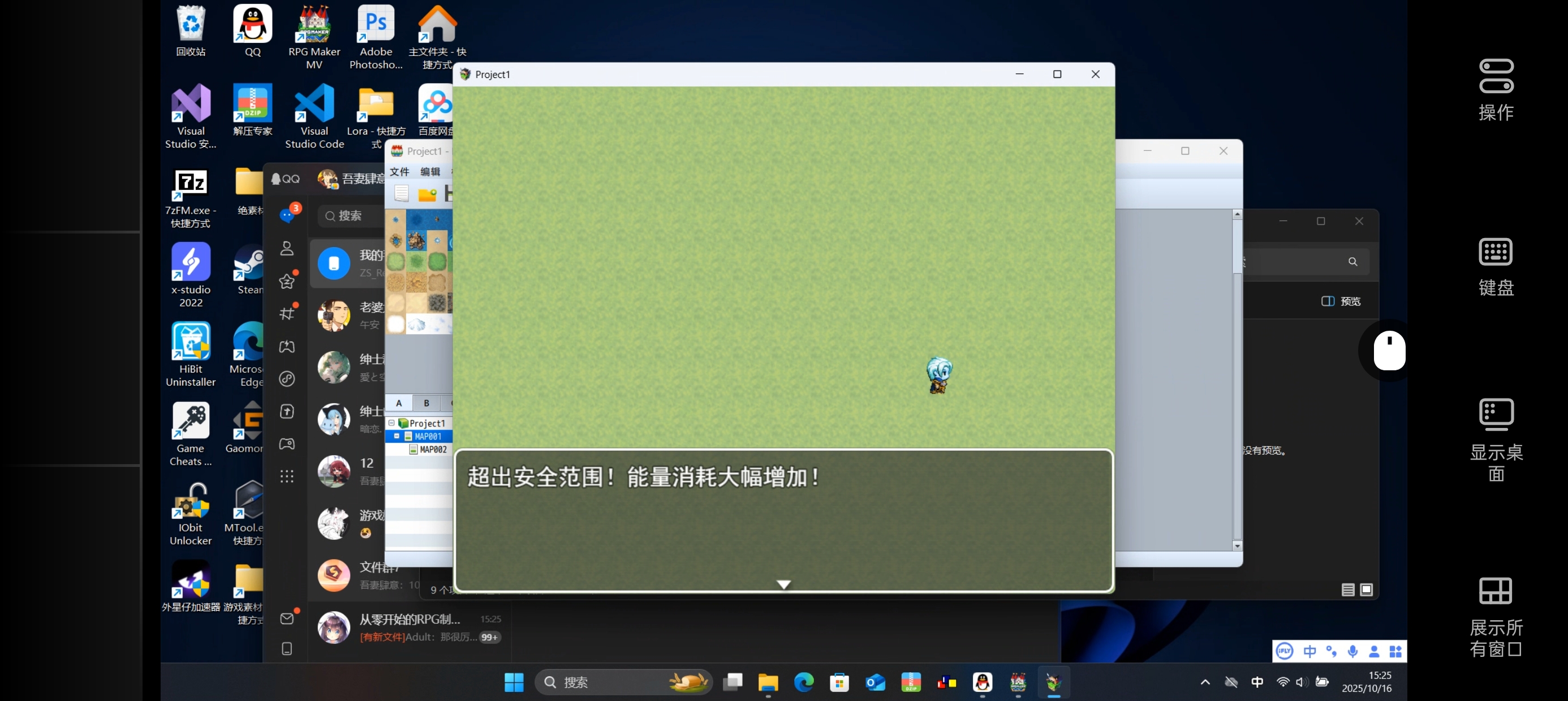 Screenshot_2025-10-16-15-25-46-43_c64343b3d99ee4e753b26457c167d0cb.jpg