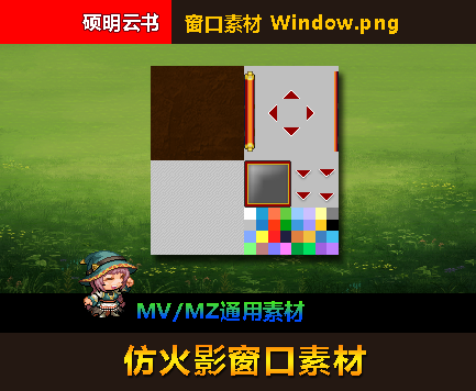 发布素材演示图片.png